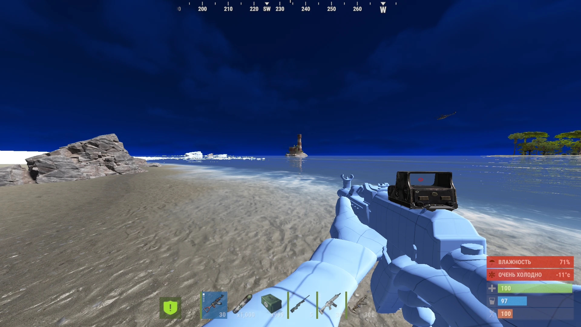 Rampart