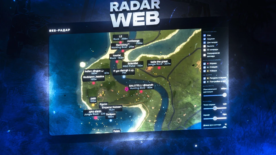 Web Radar