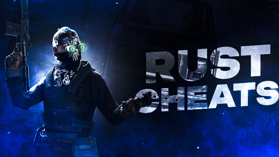 Rust Сheats