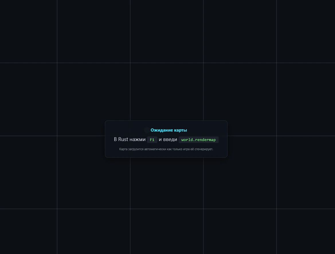 Web Radar